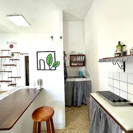 Hostel El Del Cubo *