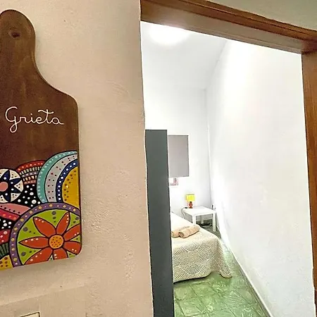 El Del Cubo 旅馆